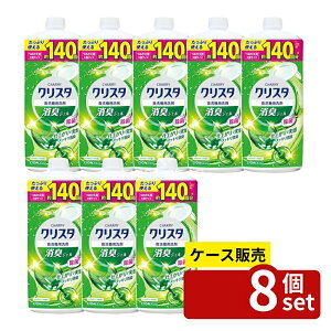 �_���r���[���T�L�^�y������ 8�Z�b�g�z ���C�I�� CHARMY(�`���[�~�[)�N���X�^ ���L�W�F�� �߂����p��^ [�P�i���e��/840g] | �`���[�~�[�N���X�^ ���L�W�F�� �H��@�p ��� �߂����p �W�F