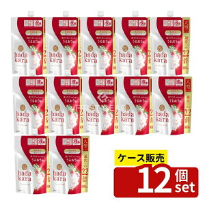 _r[TL^y 12Zbgz CI hadakara(n_J){fB\[v tbVt[̍ lւp ^TCY [Pie/800ml] | n_J {fB\[v t tb