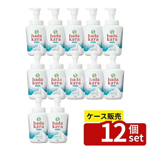 _r[TL^y 12Zbgz CI hadakara(n_J){fB\[v AŏoĂ^Cv N[~[\[v̍ { [Pie/550ml] | n_J {fB\[v A{fB\