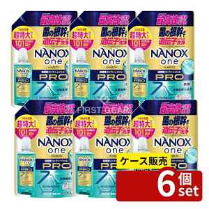 _r[TL^y 6Zbgz CI NANOX one PRO ߂p [Pie/1010g] | CI NANOX   lߑւ  L ߗސ pi Օi Rې