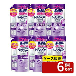 _r[TL^y 6Zbgz CI NANOX one jICp ߂pEgW{ [Pie/1530g] | imbNX  lߑւ EgW{ jICp 