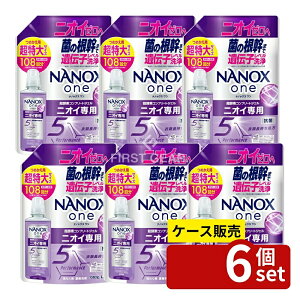 _r[TL^y 6Zbgz CI NANOX one jICp ߂p [Pie/1080g] | NANOX one  jICp yf WF CI    