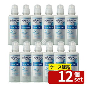 _r[TL^y 12Zbgz CI NANOX one vX {̑ [Pie/600g] | CI p imbNX vX NANOX one yf  ߗސ ߗi