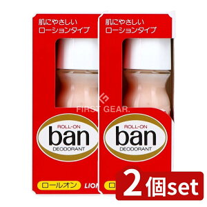 �_���r���[���T�L�^�y2�Z�b�g�z ���C�I�� Ban(�o��)���[���I�� �Ԕ� [�P�i���e��/30ml] | �o�� ���[���I�� �f�I�h�����g �ԃo�� ���[�V�����^�C�v ���[���I���^�C�v �T�����Ɗ� ��򕔊O�i ��