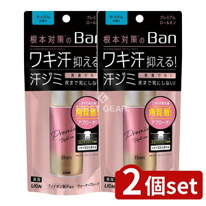 y2Zbgz CI Ban(o)ubN[I v~AS[hx ̍ [Pie/40ml] | ubN [I  fIhg Ban o 򕔊Oi v~