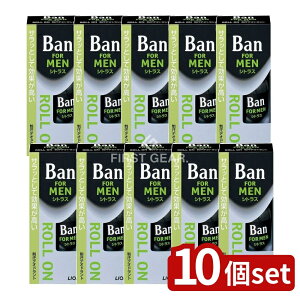 �_���r���[���T�L�^�y10�Z�b�g�z ���C�I�� Ban(�o��)�j���p ���[���I�� �V�g���X [�P�i���e��/30ml] | �o�� �f�I�h�����g ���[���I�� �j���p ���� �V�g���X Ban ������ ��򕔊O�i ���{�� ���C