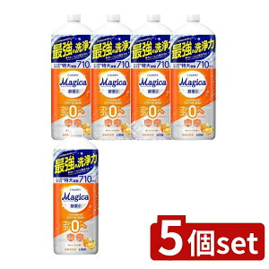 y5Zbgz CI CHARMY Magica(`[~[}WJ)yf+(vX)IW̍ ߂p ^TCY 710ML [Pie/710ml] | CI yf `[~[}WJ H IW 