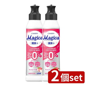 _r[TL^y2Zbgz CI CHARMY Magica(`[~[}WJ)yf+(vX)tbVs[`̍ { [Pie/220ml] | CI Hp `[~[ }WJ yf tb