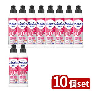 y10Zbgz CI CHARMY Magica(`[~[}WJ)yf+(vX)tbVs[`̍ { [Pie/220ml] | CI Hp `[~[ }WJ yf tbVs[` CI