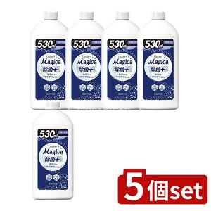 _r[TL^y5Zbgz CI CHARMY Magica(`[~[}WJ)+(vX)߂p [Pie/530ml] | CI `[~[ }WJ ۃvX Hp H  Lb