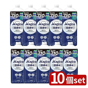 _r[TL^y10Zbgz CI CHARMY Magica(`[~[}WJ)+(vX)߂p ^TCY [Pie/710ml] | `[~[}WJ  Hp }WJ ۃvX 