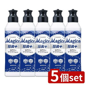 _r[TL^y5Zbgz CI CHARMY Magica(`[~[}WJ)+(vX){ [Pie/220ml] | `[~[ }WJ  Hp VgXO[ { CI  