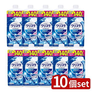 y10Zbgz CI CHARMY(`[~[)NX^ NAWF ߂p^TCY [Pie/840g] | `[~[ H WF NX^NA H@p Hp WF^Cv 