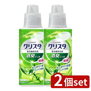 _r[TL^y2Zbgz CI CHARMY(`[~[)NX^ LWF { [Pie/480g] | `[~[ NX^ H@p WF^Cv 䏊p VgXn[u̍