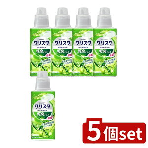 _r[TL^y5Zbgz CI CHARMY(`[~[)NX^ LWF { [Pie/480g] | `[~[ NX^ H@p WF^Cv 䏊p VgXn[u̍