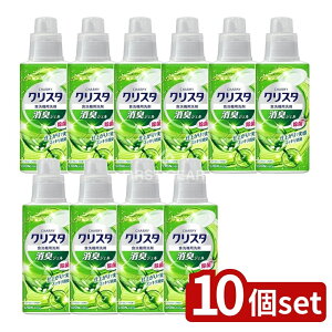 _r[TL^y10Zbgz CI CHARMY(`[~[)NX^ LWF { [Pie/480g] | `[~[ NX^ H@p WF^Cv 䏊p VgXn[u̍