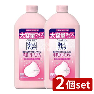 �_���r���[���T�L�^�y2�Z�b�g�z ���C�I�� CHARMY(�`���[�~�[)�A�̃`�J�� �蔧�v���~�A�� �߂����p [�P�i���e��/530ml] | ���C�I�� �H��p��� CHARMY �A�̃`�J�� �v���~�A����� �H��� �蔧