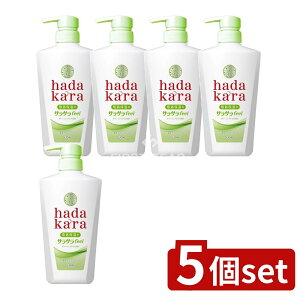 _r[TL^y5Zbgz CI hadakara(n_J){fB\[v TTfeel^Cv O[VgX̍ [Pie/480ml] | n_J {fB\[v {fBVv[ TT