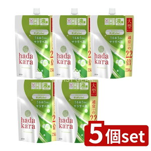 _r[TL^y5Zbgz CI hadakara(n_J){fB\[v TTfeel^Cv O[VgX̍ ߂p^TCY [Pie/750ml] | {fB\[v n_J {f