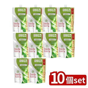 _r[TL^y10Zbgz CI hadakara(n_J){fB\[v TTfeel^Cv O[VgX̍ ߂p^TCY [Pie/750ml] | {fB\[v n_J {