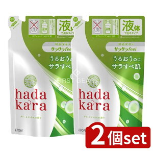 _r[TL^y2Zbgz CI hadakara(n_J){fB\[v TTfeel^Cv O[VgX̍ lߑւ [Pie/340ml] | n_J {fB\[v n_J {fB