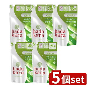 _r[TL^y5Zbgz CI hadakara(n_J){fB\[v TTfeel^Cv O[VgX̍ lߑւ [Pie/340ml] | n_J {fB\[v n_J {fB