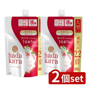 y2Zbgz CI hadakara(n_J){fB\[v tbVt[̍ lւp ^TCY [Pie/800ml] | n_J {fB\[v t tbVt[ {fBV