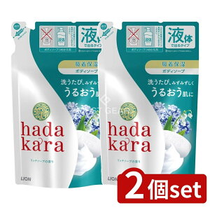 y2Zbgz CI hadakara(n_J){fB\[v b`\[v̍ lߑւ [Pie/360ml] | n_J {fB\[v b`\[v  {fBVv[ {  ێ f