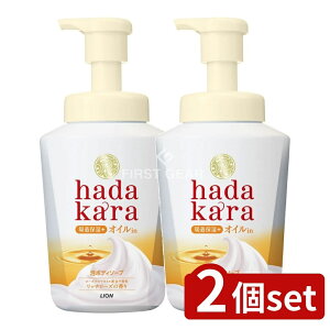 _r[TL^y2Zbgz CI hadakara(n_J){fB\[v AŏoĂICC^Cv [YK[f̍ { [Pie/530ml] | n_J {fB\[v A n_J