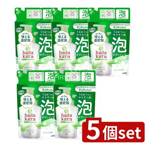 y5Zbgz CI hadakara(n_J){fB\[v AŏoĂTTfeel^Cv O[VgX̍ ߂p [Pie/420ml] | hadakara {fB\[v A {fBVv[ {