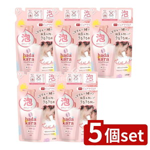 y5Zbgz CI hadakara(n_J){fB\[v AŏoĂpsA}Ch^Cv₳\[v̍ ߂p [Pie/440ml] | n_J {fB\[v n_J A{f