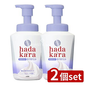 y2Zbgz CI hadakara(n_J)AŏoĂpfIhg{fB\[v n[o\[v̍ { [Pie/550ml] | n_J fIhg {fB\[v A{fB\[v n