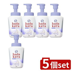 y5Zbgz CI hadakara(n_J)AŏoĂpfIhg{fB\[v n[o\[v̍ { [Pie/550ml] | n_J fIhg {fB\[v A{fB\[v n