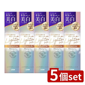 �_���r���[���T�L�^�y5�Z�b�g�z ���C�I�� Lightee�n�~�K�L PREMIUM [�P�i���e��/100g] | ���C�e�B�[ �n�~�K�L �v���~�A�� ������ �n�~�K�L �������� �v���~�A�� ���C�I�� ���Z�x�t�b�f �~�N����