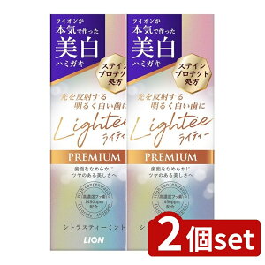 _r[TL^y2Zbgz CI Lighteen~KL PREMIUM [Pie/53g] | CeB[ n~KL  v~A  CI Zxtbf { 򕔊Oi VgX