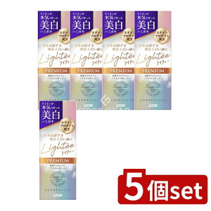 _r[TL^y5Zbgz CI Lighteen~KL PREMIUM [Pie/53g] | CeB[ n~KL  v~A  CI Zxtbf { 򕔊Oi VgX