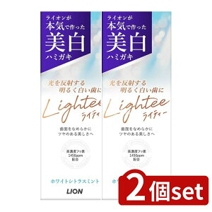 _r[TL^y2Zbgz CI Lighteen~KL zCgVgX~g [Pie/53g] | CI n~KL   VgX~g CeB[ tbf ~NNWO