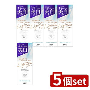 y5Zbgz CI Lighteen~KL zCgVgX~g [Pie/53g] | CI n~KL   VgX~g CeB[ tbf ~NNWO ̎s 򕔊Oi 