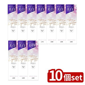 y10Zbgz CI Lighteen~KL zCg[Y~g [Pie/100g] | CeB[ n~KL  CI tbf 򕔊Oi ~NNWO [Y~g X|[c }