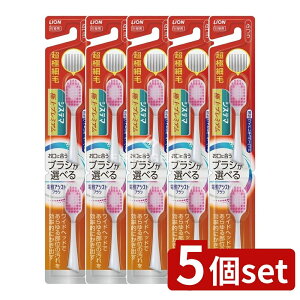 y5Zbgz CI LION dAVXguV t VXe}ɏv~A ӂ [Pie/2{] | CI dAVXguV tփuV VXe} ɏv~A ɍז du