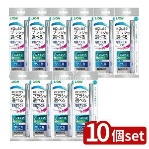 y10Zbgz CI LION dAVXguV { [Pie/1{] | CI dAVXguV gU uV VXe} ӂ duV AVXguV RpNgwbh X