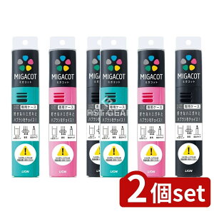 y2Zbgz CI MIGACOT P[X [Pie/1] | CI MIGACOT P[X I[PA NjJ Rbvt X^fBOP[X nuVP[X gїpP[X sP[X 