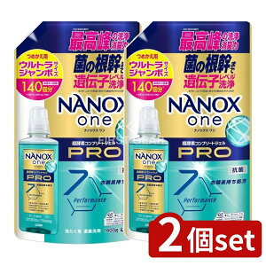 _r[TL^y2Zbgz CI NANOX one PRO ߂pEgW{ [Pie/1400g] | imbNX  NANOXone PRO lߑւ EgW{ Zx g₷