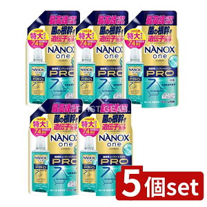 y5Zbgz CI NANOX one PRO ߂p [Pie/740g] | p CI imbNX imbNX Zk yf L   󑅃N[i[ 