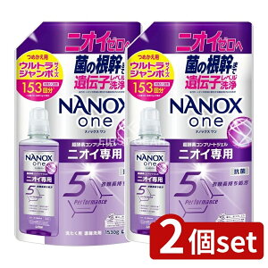 _r[TL^y2Zbgz CI NANOX one jICp ߂pEgW{ [Pie/1530g] | imbNX  lߑւ EgW{ jICp   