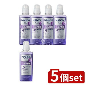 _r[TL^y5Zbgz CI NANOX one jICp {̑ [Pie/600g] | NANOX one  CI  jICp 􂽂 t̐ lߑւ p @ 1