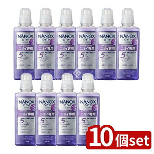 _r[TL^y10Zbgz CI NANOX one jICp {̑ [Pie/600g] | NANOX one  CI  jICp 􂽂 t̐ lߑւ p @ 1