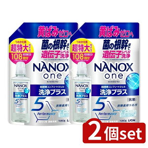 _r[TL^y2Zbgz CI NANOX one vX ߂p [Pie/1080g] | CI p imbNX u₩  lߑւp    