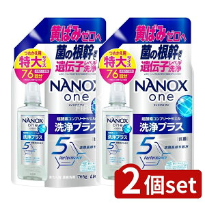 _r[TL^y2Zbgz CI NANOX one vX ߂p [Pie/765g] | NANOX  NANOX one CI vX p yf  z TCNPET {