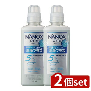 y2Zbgz CI NANOX one vX {̑ [Pie/600g] | CI p imbNX vX NANOX one yf  ߗސ ߗi